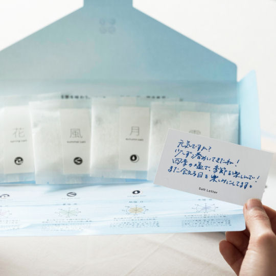 Four Seasons Salt Letter Kit - Natural salt sampler gift set - Japan Trend Shop